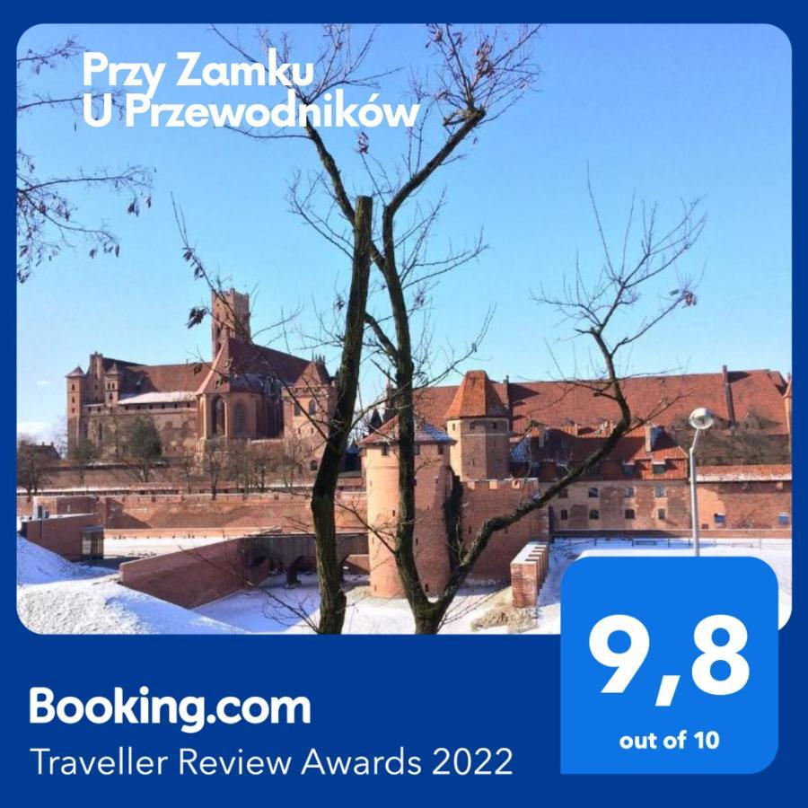 Przy Zamku U Przewodnikow Διαμέρισμα Μάλμπορκ Εξωτερικό φωτογραφία